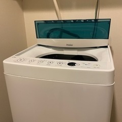 ハイアール　4.5kg  洗濯機