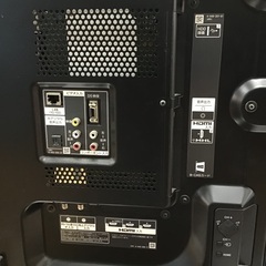 トレファク神戸新長田】SONYの40インチ2014年製LED液晶テレビです