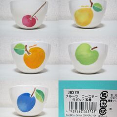 anan MAEBATA☆フルーツ柄 コースター付 ポットとカップ5個 茶器セット - 生活雑貨