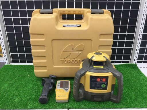 【エコツール豊田インター店】TOPCON/トプコン ローテーティングレーザー RL-H5A+LS-80L　【愛知県/豊田インター店/工具】