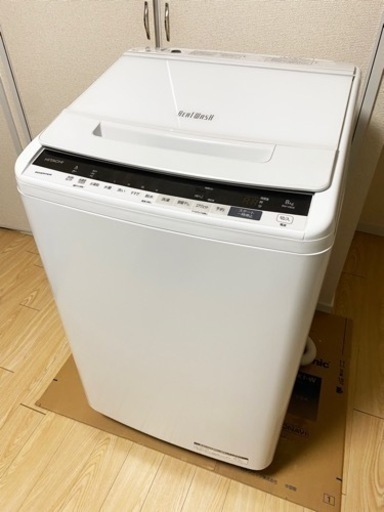 HITACHI 全自動洗濯機BW-V80E 2019年製 - 神奈川県の服/ファッション
