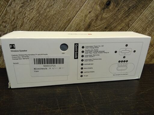 C1665A 未使用 Kimitech F1 ワイヤレス スピーカー 1週間保証 送料A 札幌 プラクラ南9条店 カード決済可能 |  ptpnix.co.id