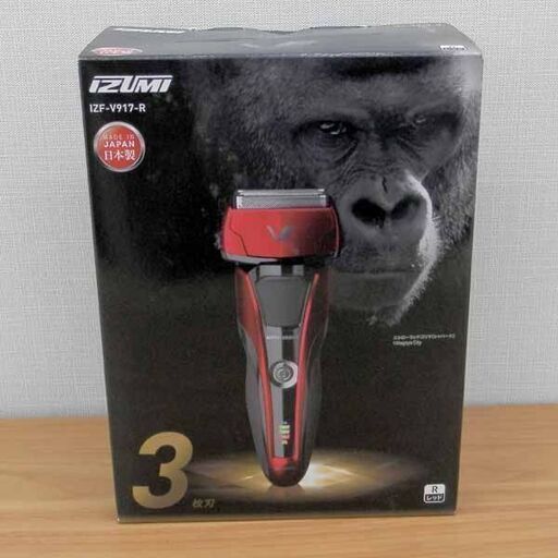 新品 イズミ メンズシェーバー 電気カミソリ IZF-V917-R ハイエンドシリーズ 3枚刃 レッド 髭剃り IZUMI 札幌 西野