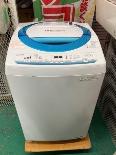 A1296 東芝　洗濯機