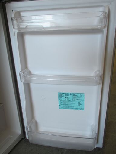 ID:G976246 ハイアール 2ドア冷凍冷蔵庫130L