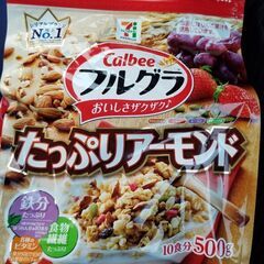 格安　カルビー　Calbee　フルーツグラノーラ　アーモンド