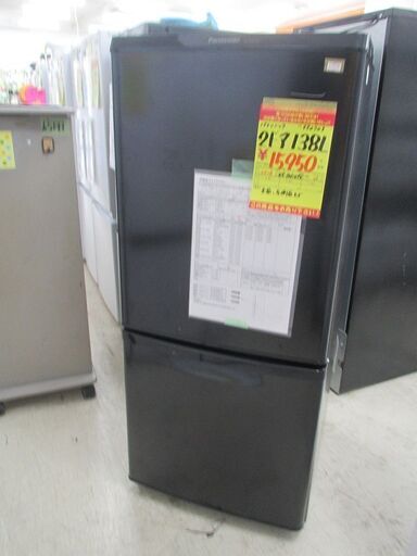 ID:G990703　パナソニック　２ドア冷凍冷蔵庫１３８L