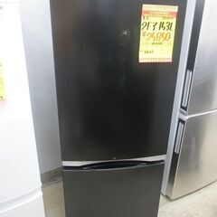 ID：G992927 2ドア冷凍冷蔵庫153L