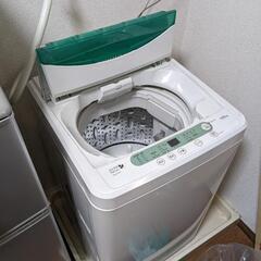 洗濯機　単身用　4.5kg　2014年製造
