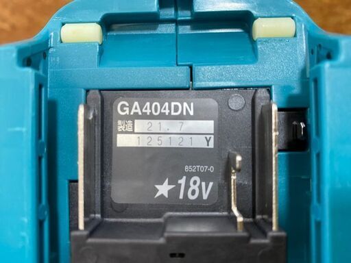 31 充電式ディスクグラインダ マキタ GA404DN 中古品 【寄楽屋大網茂原店】