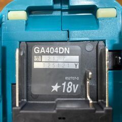 31 充電式ディスクグラインダ　マキタ　GA404DN　中古品　【寄楽屋大網茂原店】