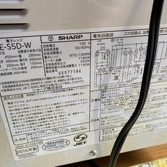 シャープ電子レンジ(オーブン機能付)2016年産 - 大阪市