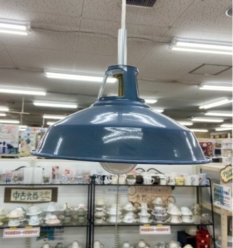【おしゃれ家具】ペンダントライト Art Work Studio