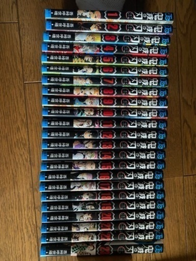 お値下しました！！鬼滅の刃 全巻