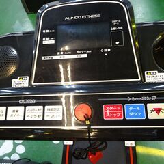 アルインコ　ルームランナー　AFR2119K【愛品倶楽部柏店】 