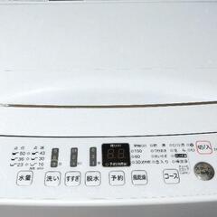 洗濯機 Hisense 【２年未満】