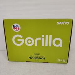 SSDカーナビ SANYO Gorilla NV-SB530DT...