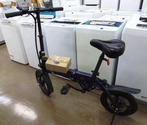 Holdon　電動アシスト折りたたみ自転車 Q1J　中古品