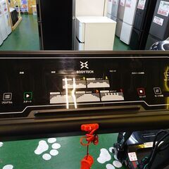 ボディテック　ルームランナーH　時速1-16km【愛品倶楽部柏店】