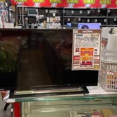 D1*52【ご来店頂ける方限定】32型ハイビジョン液晶TV（東芝...