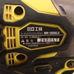 日立工機　コードレスインパクトドライバ　WH18DDL2　イエロー (D4316akxY)