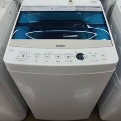 2019年製】シャープ SHARP ES-GE7F-W [全自動洗濯機 7kg]