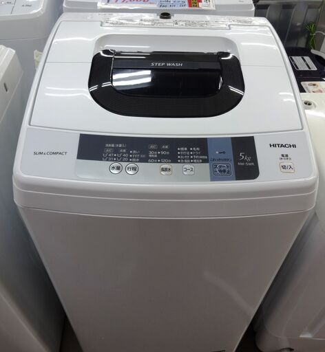 日立 洗濯機 NW-5WR 5.0kg 中古品 2016年製 gpset.com.br