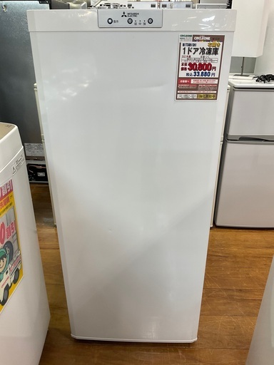 D1*53【ご来店頂ける方限定】1ドア冷凍庫（三菱・2021年製・121L）