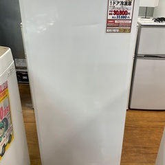 D1*53【ご来店頂ける方限定】1ドア冷凍庫（三菱・2021年製...