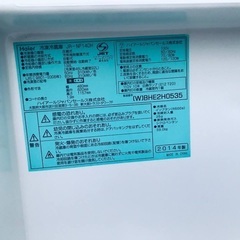 洗濯機/冷蔵庫★本日限定♪♪新生活応援セール⭐️　　