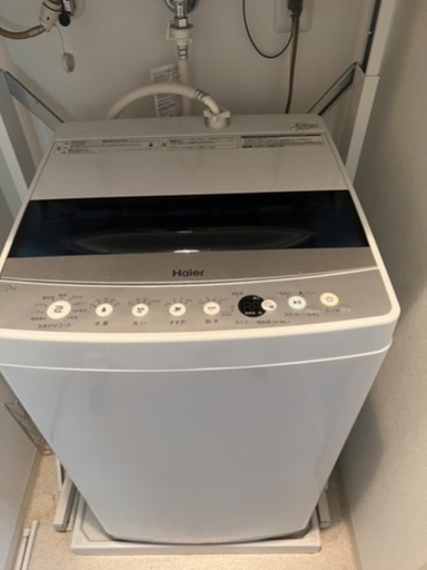 全自動洗濯機 7.0kg