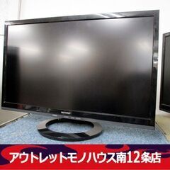 SHARP 22型液晶テレビ LC-22K30 2016年製 シャープ 22インチ 液晶