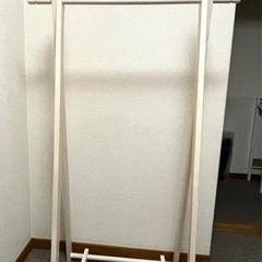 【ネット決済】木製 ラック 衣類 ハンガー ホワイト 白 おしゃ...