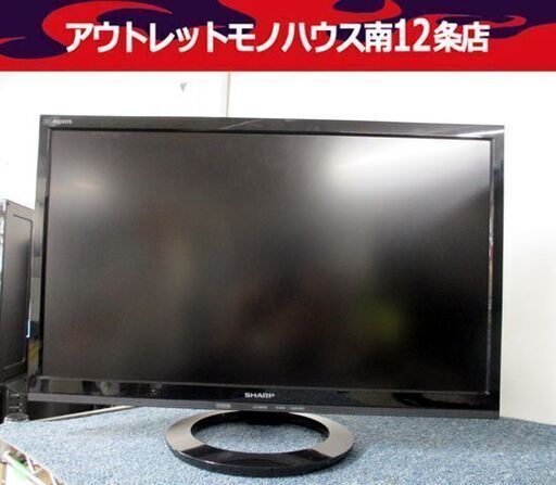 シャープ 22インチ 液晶テレビ LC-22K30 キズあり 2016年製 SHARP 22型 TV テレビ 札幌市 中央区