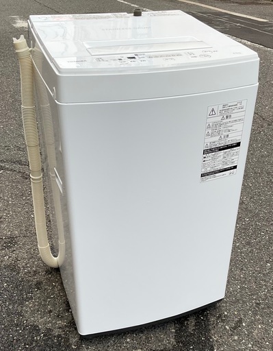 【RKGSE-669】特価！東芝/4.5kg/全自動洗濯機/AW-45M7/中古/2019年製/当社より近隣地域無料配達