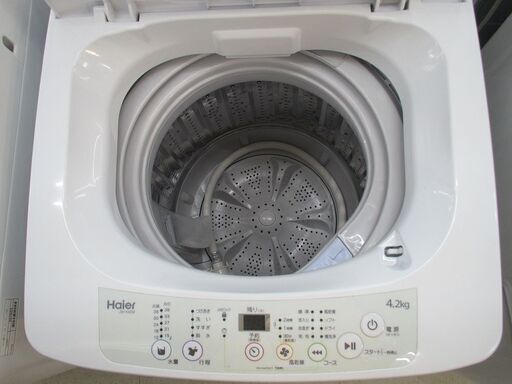 ID:G990610 ハイアール 全自動洗濯機4．2k