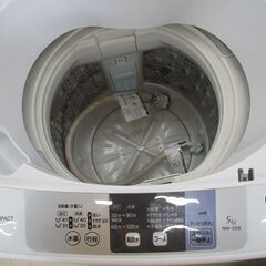 ID:G990759 日立 全自動洗濯機5k