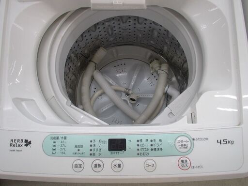 ID:G994941　ヤマダ電機　全自動洗濯機４．５ｋ - 沖縄市