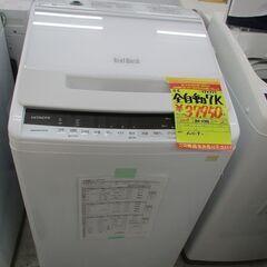 ID:G994977 日立 全自動洗濯機7k