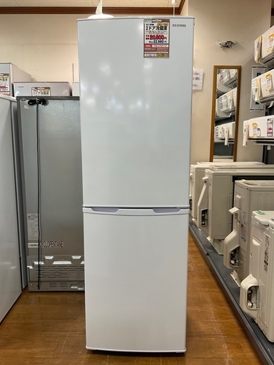 D1*54【ご来店いただける方限定】2ドア冷凍冷蔵庫（アイリスオーヤマ・2021年製・162L）