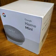 ★再値下げ！★   Google   Home   mini   