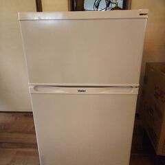 2014年製 小さめ 冷蔵庫