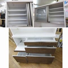 三幸ジャパン レンジボード 幅119.5cm ホワイト×ブラウン キッチン収納 キッチン家具 食器棚 大型レンジボード 札幌 厚別店