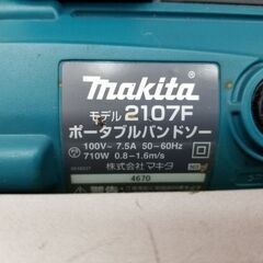 マキタ 2107F バンドソー【リライズ野田愛宕店】【店頭取引限定】【中古】管理番号：ITJ12XJ3PX4S マキタ 2107F バンドソー【リライズ野田愛宕店】【店頭取引限定