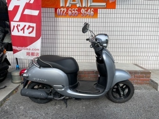 ★セール！75000円　ジョルノ　インジェクションモデル！セル1 実働車★ホンダ　AF70 原付　スクーター