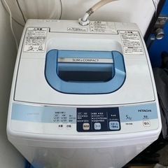HITACHI5kg洗濯機