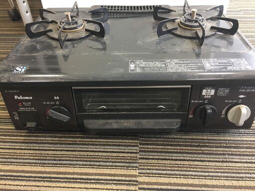 ♪パロマ 2口ガスコンロ 都市ガス IC-330SB-1R ガステーブル (NF220121
