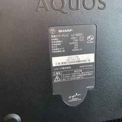 シャープ 液晶テレビ LC-32E9 2011年製 32V型