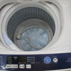 ID:G992952 アクア 全自動洗濯機7k