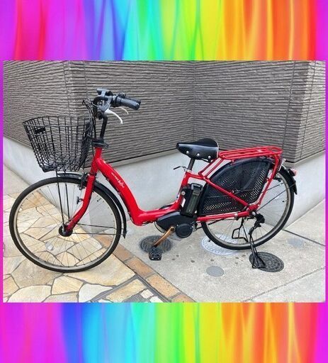 バッテリーほぼ新品！ヤマハ　パスナチュラ　8.7Ah　26インチ　 電動自転車　電動アシスト自転車　121⑧